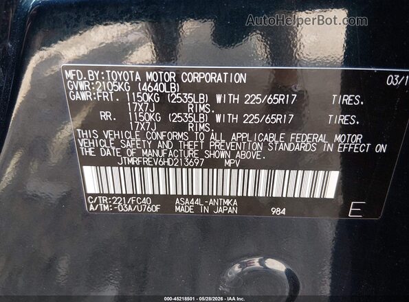JTMRFREV6HD213697 2017 TOYOTA RAV4 Blue 