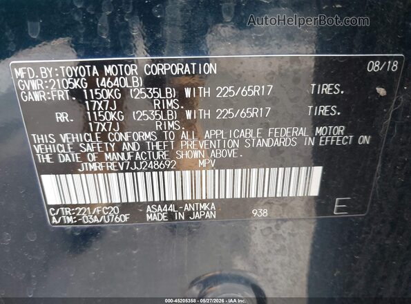 JTMRFREV7JJ248692 2018 TOYOTA RAV4 Blue Vista del compartimento del motor