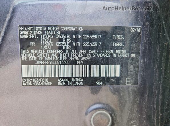 JTMRFREV8JJ213305 2018 TOYOTA RAV Серый 