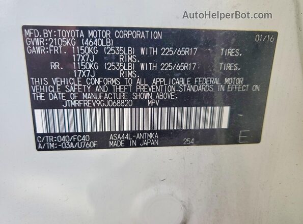 JTMRFREV9GJ068820 2016 TOYOTA RAV4 White VIN sticker view