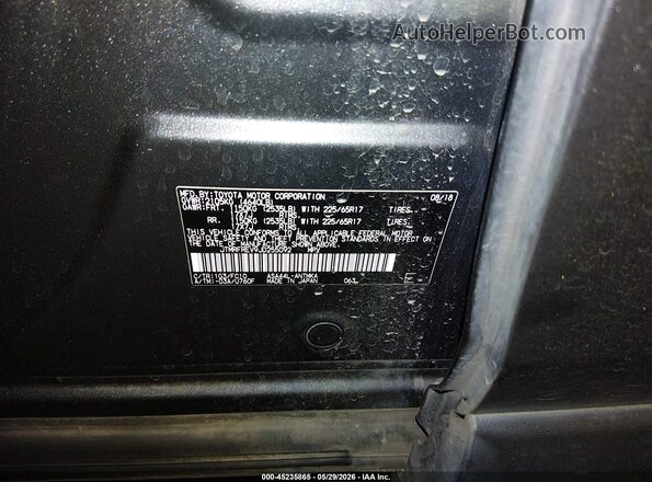 JTMRFREV9JD255092 2018 TOYOTA RAV4 Gray ძრავის განყოფილების ხედი