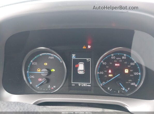JTMRJREV0HD088968 2017 TOYOTA LE Белый 