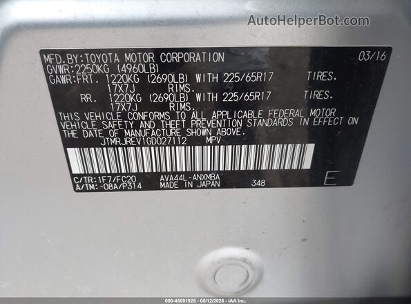 JTMRJREV1GD027112 2016 TOYOTA LE Silver Engine compartment view