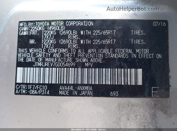 JTMRJREV7GD054699 2016 TOYOTA LE Silver 