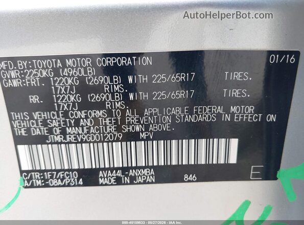 JTMRJREV9GD012079 2016 TOYOTA RAV4 HYBRID Silver Вид підкапотного простору