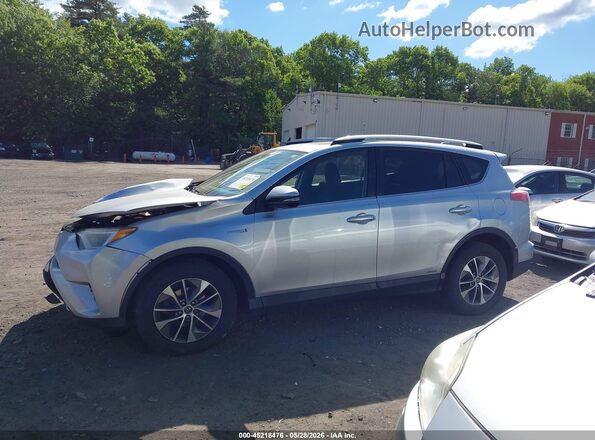 JTMRJREVXGD031983 2016 TOYOTA RAV4 HYBRID Silver Панорамний вид салону 360°