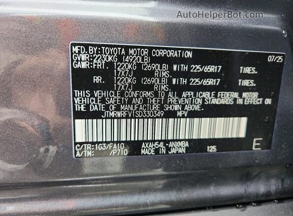 JTMRWRFV1SD330349 2025 TOYOTA RAV4 Gray Вид наклейки з VIN-кодом