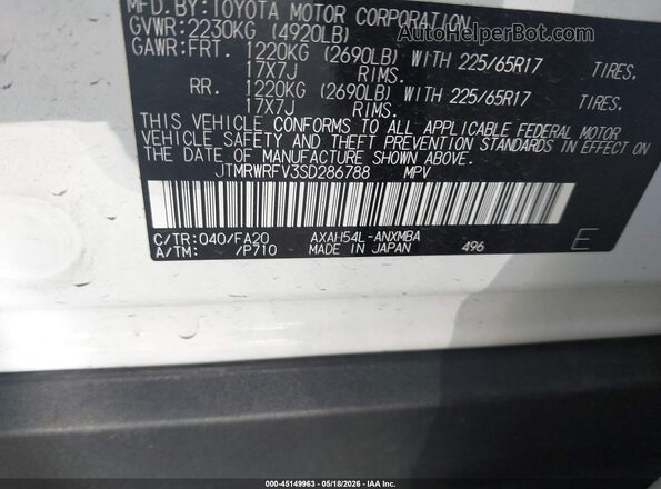 JTMRWRFV3SD286788 2025 TOYOTA RAV4 HYBRID White Engine compartment view