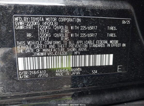 JTMRWRFV8SJ074308 2025 TOYOTA RAV4 HYBRID Black Engine compartment view
