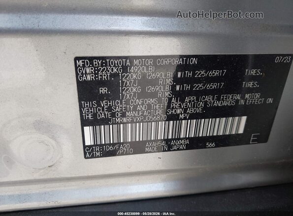 JTMRWRFVXPJ056870 2023 TOYOTA RAV4 HYBRID Silver ძრავის განყოფილების ხედი