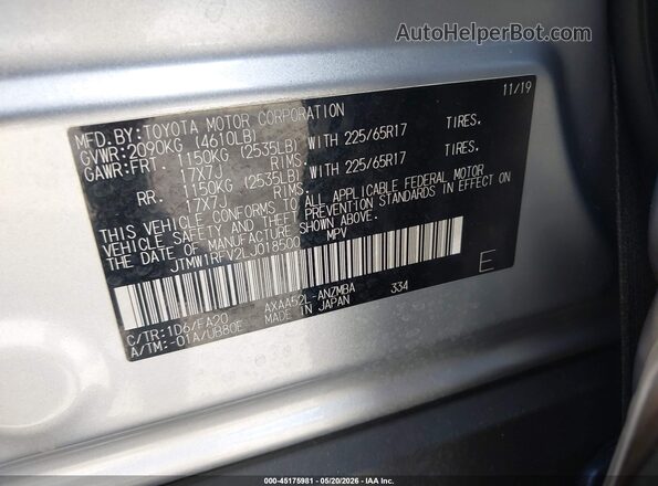 JTMW1RFV2LJ018500 2020 TOYOTA RAV4 Gray Вид підкапотного простору