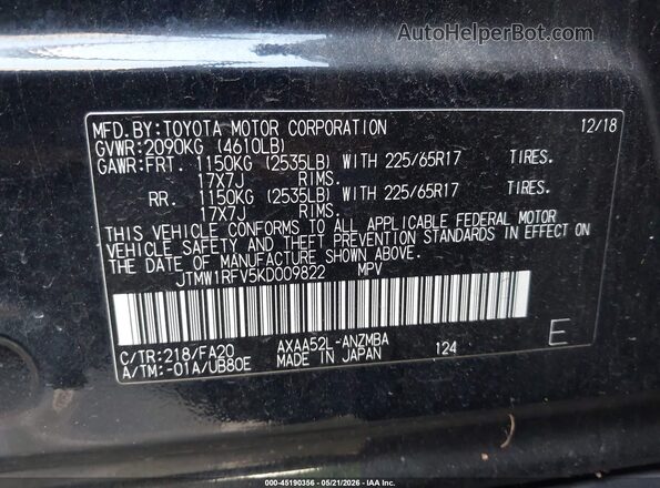 JTMW1RFV5KD009822 2019 TOYOTA RAV4 Black ძრავის განყოფილების ხედი
