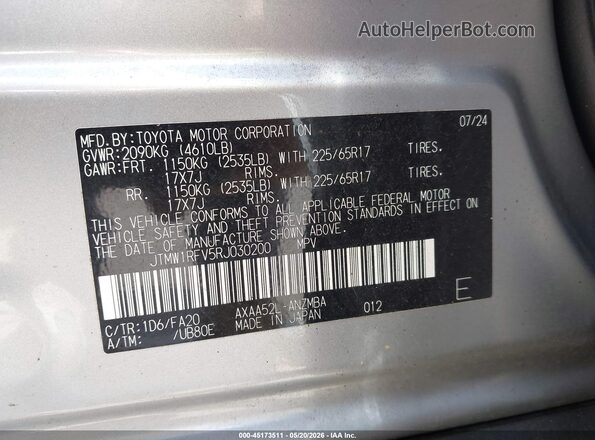 JTMW1RFV5RJ030200 2024 TOYOTA RAV4 Silver Շարժիչի բաժամունքի տեսք