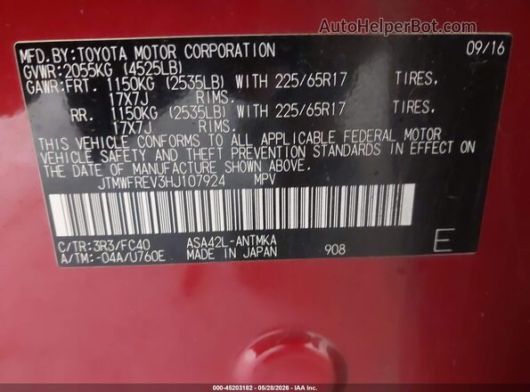 JTMWFREV3HJ107924 2017 TOYOTA RAV4 Red Շարժիչի բաժամունքի տեսք