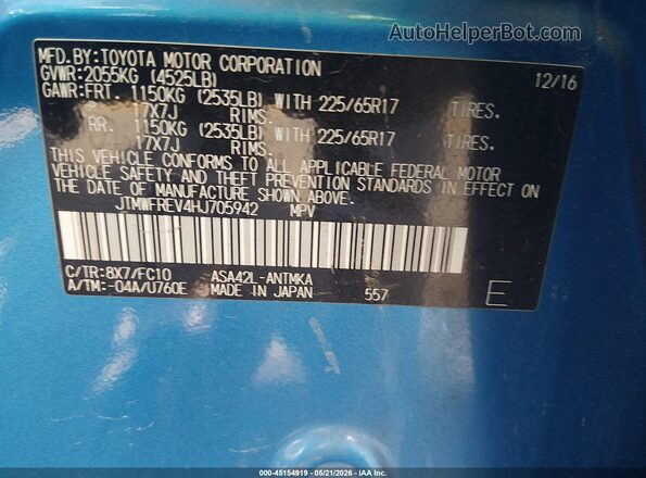 JTMWFREV4HJ705942 2017 TOYOTA RAV4 Blue Вид підкапотного простору