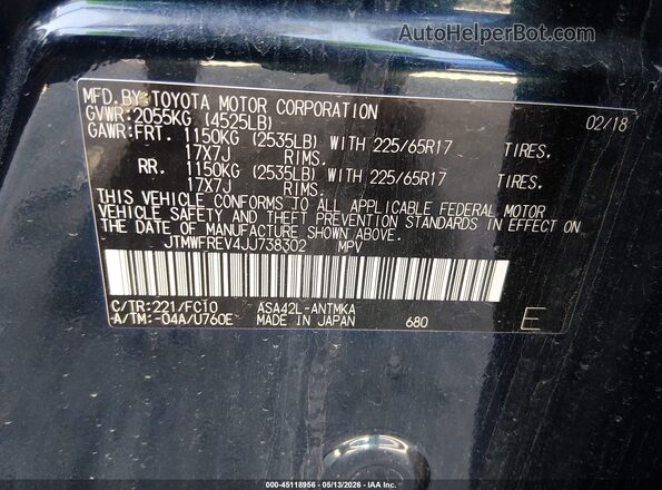 JTMWFREV4JJ738302 2018 TOYOTA LE Blue Вид підкапотного простору