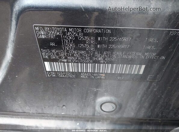 JTMWFREV5HJ706808 2017 TOYOTA RAV4 Gray Engine compartment view