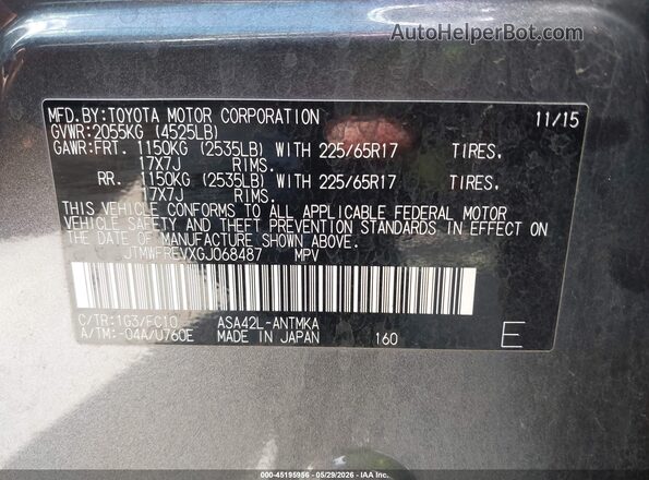 JTMWFREVXGJ068487 2016 TOYOTA RAV4 Gray Engine compartment view