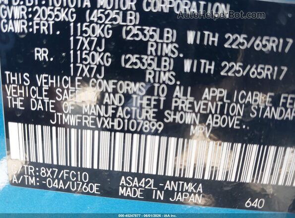 JTMWFREVXHD107899 2017 TOYOTA RAV4 Синий Вид подкапотного пространства