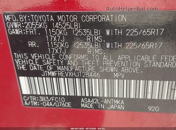 JTMWFREVXHJ128446 2017 TOYOTA LE Красный Вид подкапотного пространства