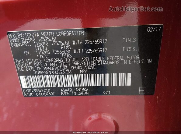 JTMWFREVXHJ128723 2017 TOYOTA LE Бордовый Вид подкапотного пространства