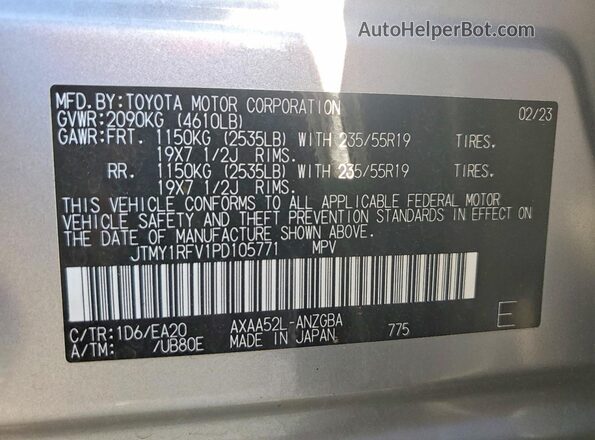 JTMY1RFV1PD105771 2023 TOYOTA LIMITED Gray 360 interior view