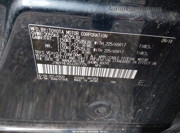 JTMZFREV0JJ207725 2018 TOYOTA RAV4 Blue Вид підкапотного простору