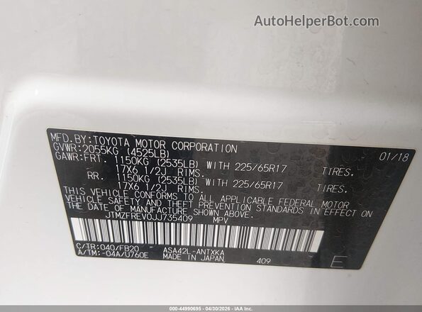 JTMZFREV0JJ735409 2018 TOYOTA LE Белый Вид подкапотного пространства