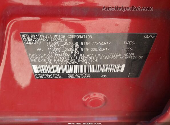 JTMZFREV2GJ093896 2016 TOYOTA RAV4  Engine compartment view