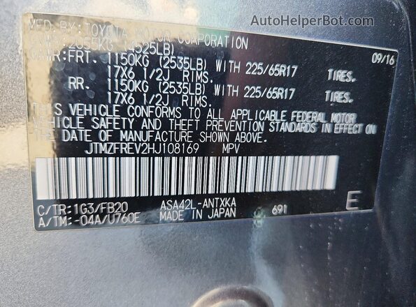 JTMZFREV2HJ108169 2017 TOYOTA RAV4 Charcoal Սալոնի 360 աստիճան տեսք