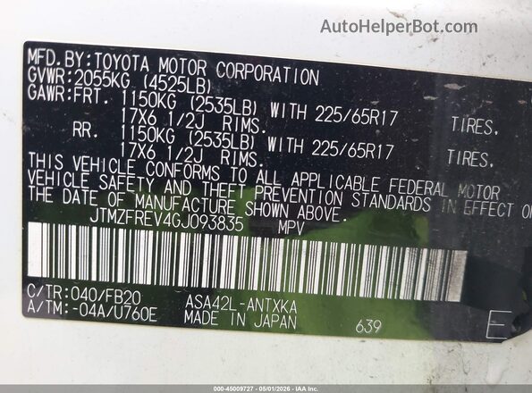 JTMZFREV4GJ093835 2016 TOYOTA LE White Вид підкапотного простору