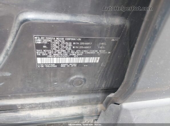 JTMZFREV5HJ143417 2017 TOYOTA LE Серый Вид подкапотного пространства