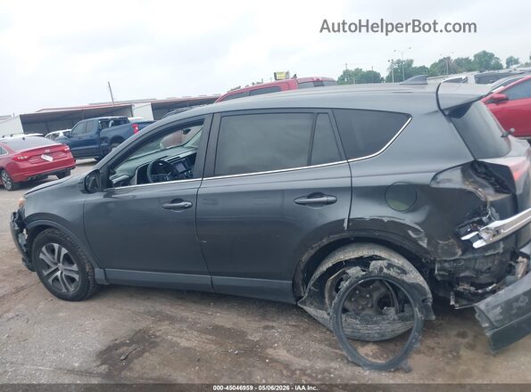 JTMZFREV5HJ143417 2017 TOYOTA LE Серый Панорамный вид салона 360°