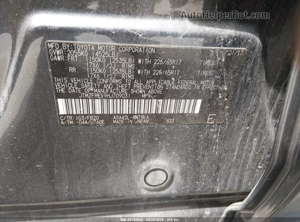 JTMZFREV9HJ709031 2017 TOYOTA RAV4 Gray Engine compartment view