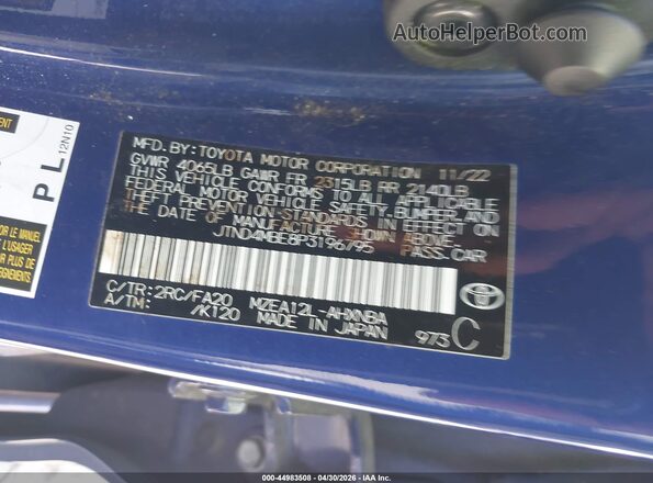 JTND4MBE8P3196795 2023 TOYOTA LL Blue ძრავის განყოფილების ხედი