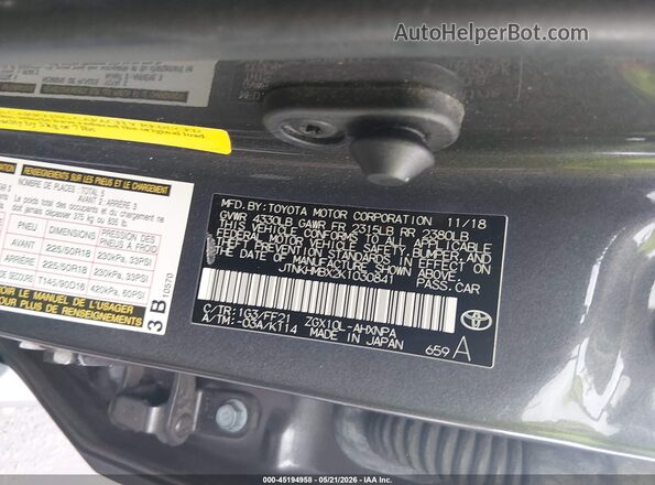 JTNKHMBX2K1030841 2019 TOYOTA C-HR Серый 
