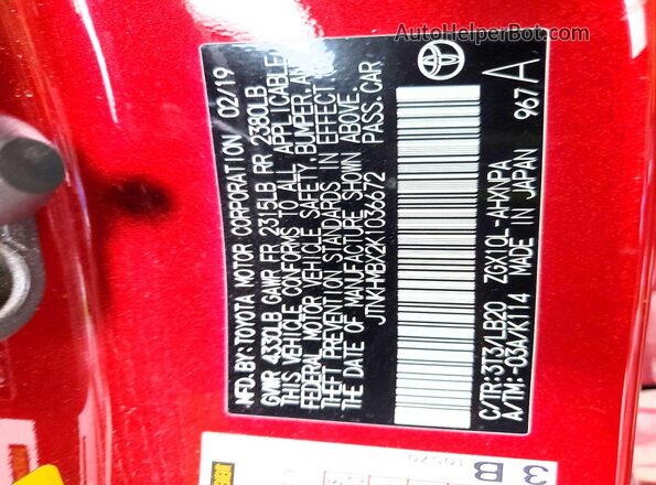 JTNKHMBX2K1036672 2019 TOYOTA C-HR Red Շարժիչի բաժամունքի տեսք