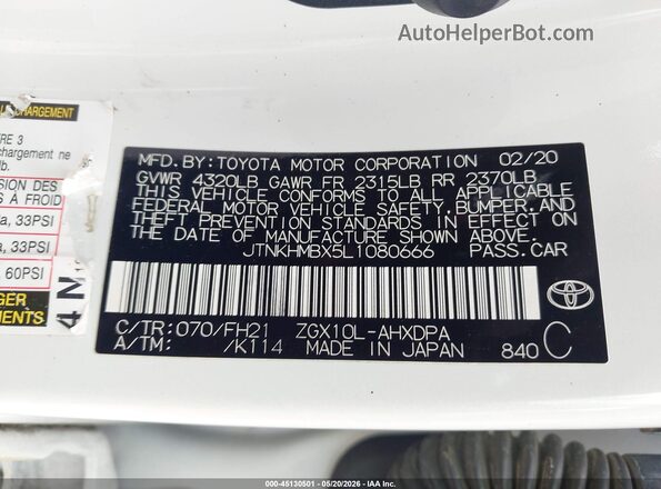 JTNKHMBX5L1080666 2020 TOYOTA C-HR Белый Вид подкапотного пространства