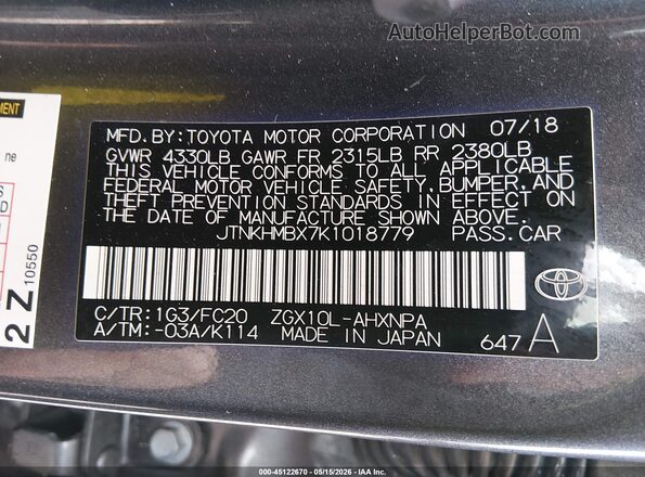 JTNKHMBX7K1018779 2019 TOYOTA C-HR Gray Engine compartment view