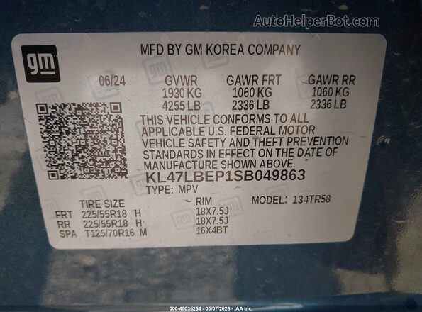 KL47LBEP1SB049863 2025 BUICK OTHER Синий Вид подкапотного пространства