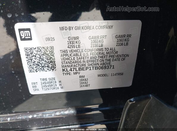 KL47LBEP1TB069371 2026 BUICK OTHER Черный Вид подкапотного пространства
