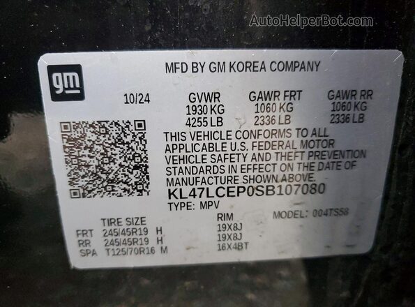 KL47LCEP0SB107080 2025 BUICK OTHER Black Vista del compartimento del motor
