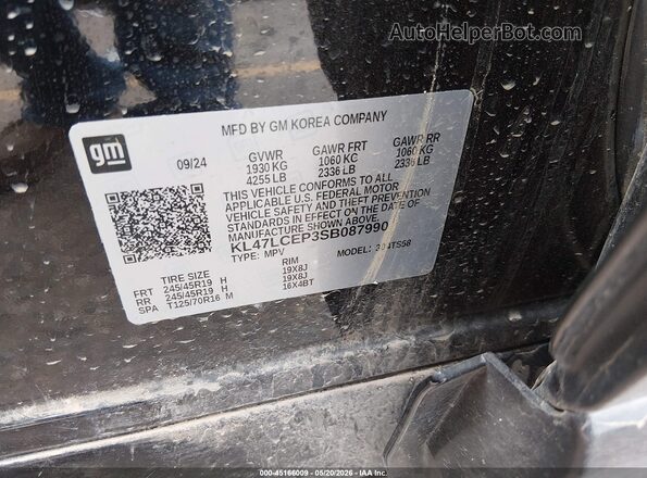 KL47LCEP3SB087990 2025 BUICK OTHER Black Engine compartment view