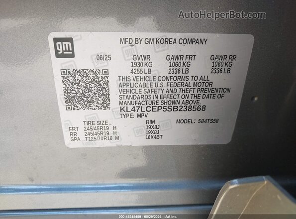 KL47LCEP5SB238568 2025 BUICK OTHER Gray Вид підкапотного простору