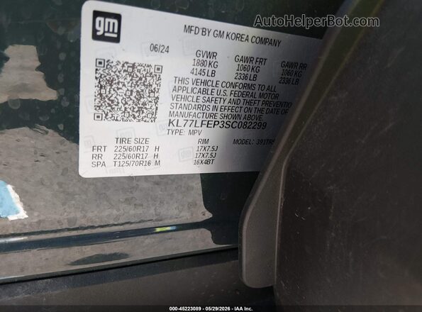 KL77LFEP3SC082299 2025 CHEVROLET TRAX Green 