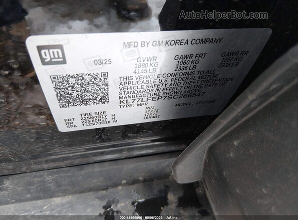 KL77LFEP7SC266547 2025 CHEVROLET TRAX Gray Engine compartment view