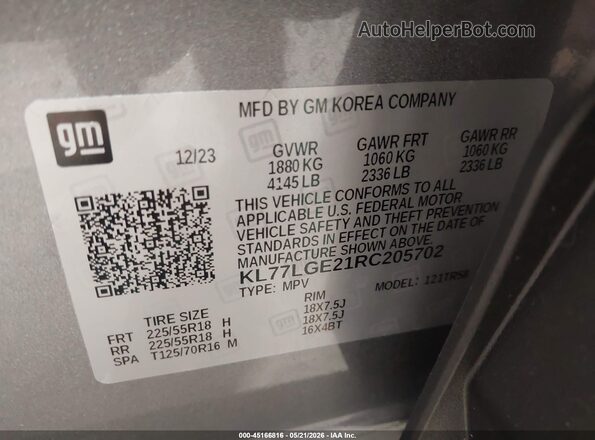 KL77LGE21RC205702 2024 CHEVROLET TRAX Gray Вид підкапотного простору