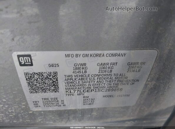 KL77LGEP1SC289859 2025 CHEVROLET TRAX Silver Շարժիչի բաժամունքի տեսք