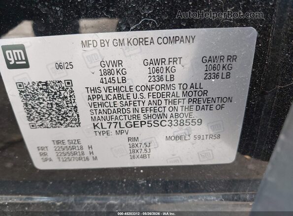 KL77LGEP5SC338559 2025 CHEVROLET TRAX Black ძრავის განყოფილების ხედი