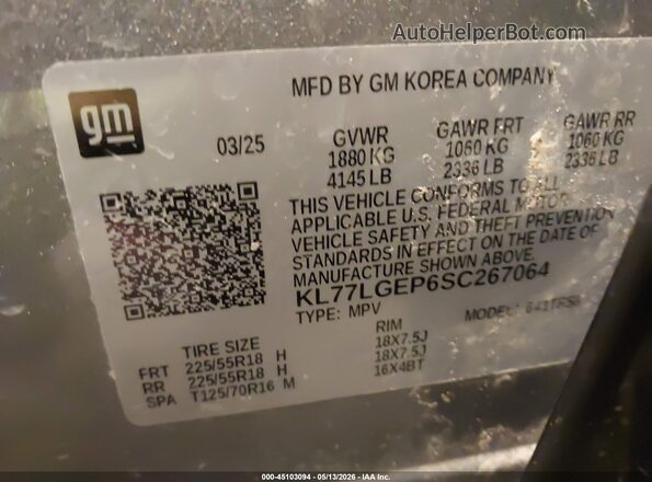KL77LGEP6SC267064 2025 CHEVROLET TRAX Серебряный Вид подкапотного пространства